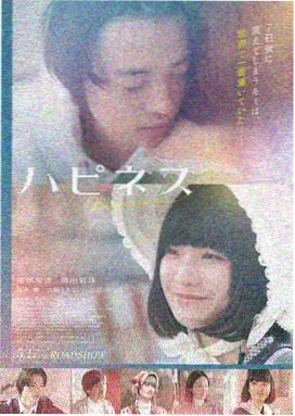 穆赫兰道 深夜影院悬疑推荐
